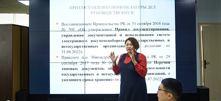Семинар для организации - источника комплектования Архива фото галереи 4